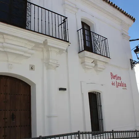 Hostel Portico Del Azahin Cazalla de la Sierra